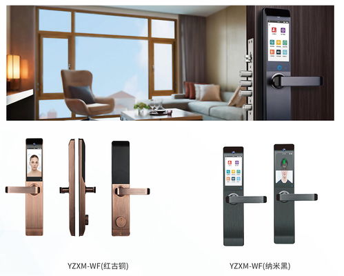 盤點 法度公司旗下的智能執法系列產品